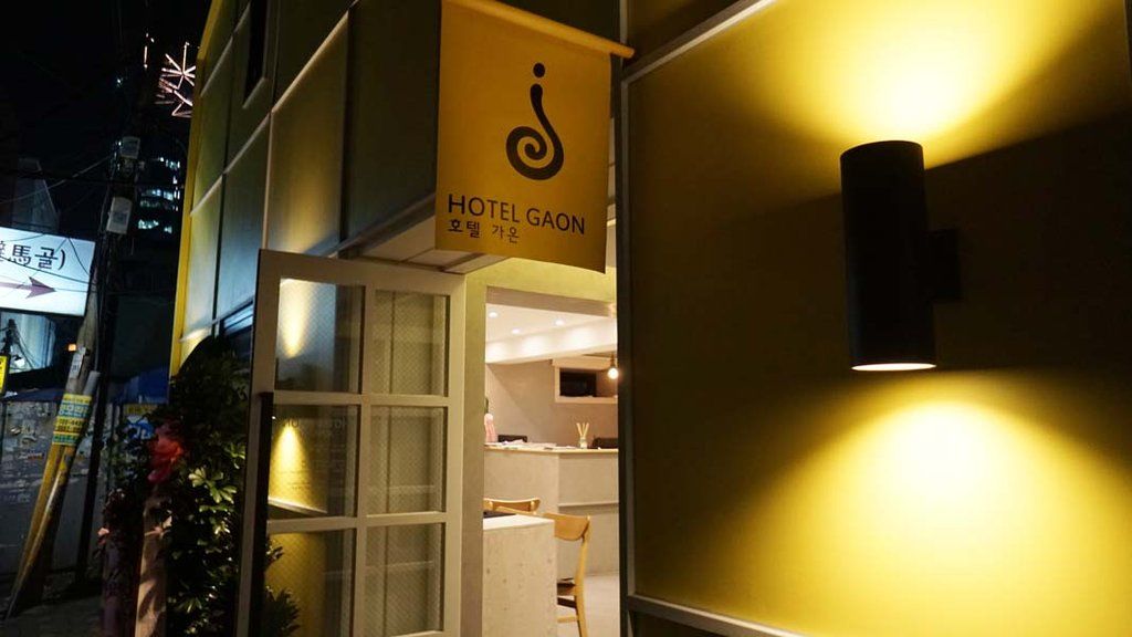 Hotel Gaon Insadong Сеул Экстерьер фото